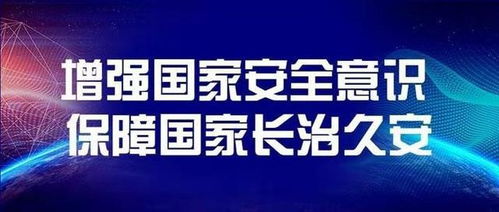俄媒稱俄準備啟用本國互聯(lián)網(wǎng)，信源密信服務器私有可控，安全加密通信成焦點