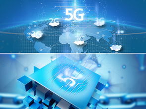 未來通信 5G技術(shù)驅(qū)動(dòng)下的信息化時(shí)代和視覺傳達(dá)設(shè)計(jì)